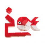 Gigo Maker Wall - Image 49