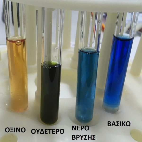 Benzoic Acid 99% 250g Benzoic Acid 99% 250g Benzoic Aci