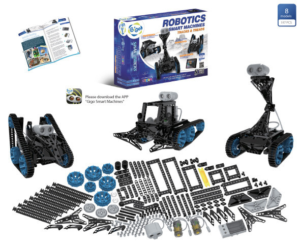 Robotics Smart Machines- HoverBots από Διερευνητική Μάθηση