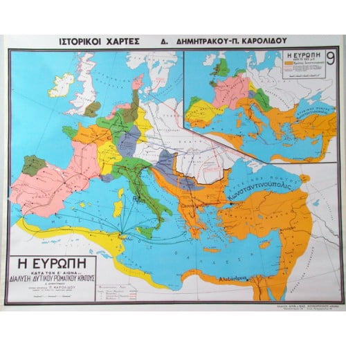 Map of Byzantine Era