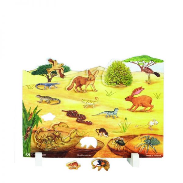 Animals - Plants (Preschool) - Διερευνητική Μάθηση