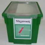 ΜΗΧΑΝΙΚΗ Πακέτο Τάξης