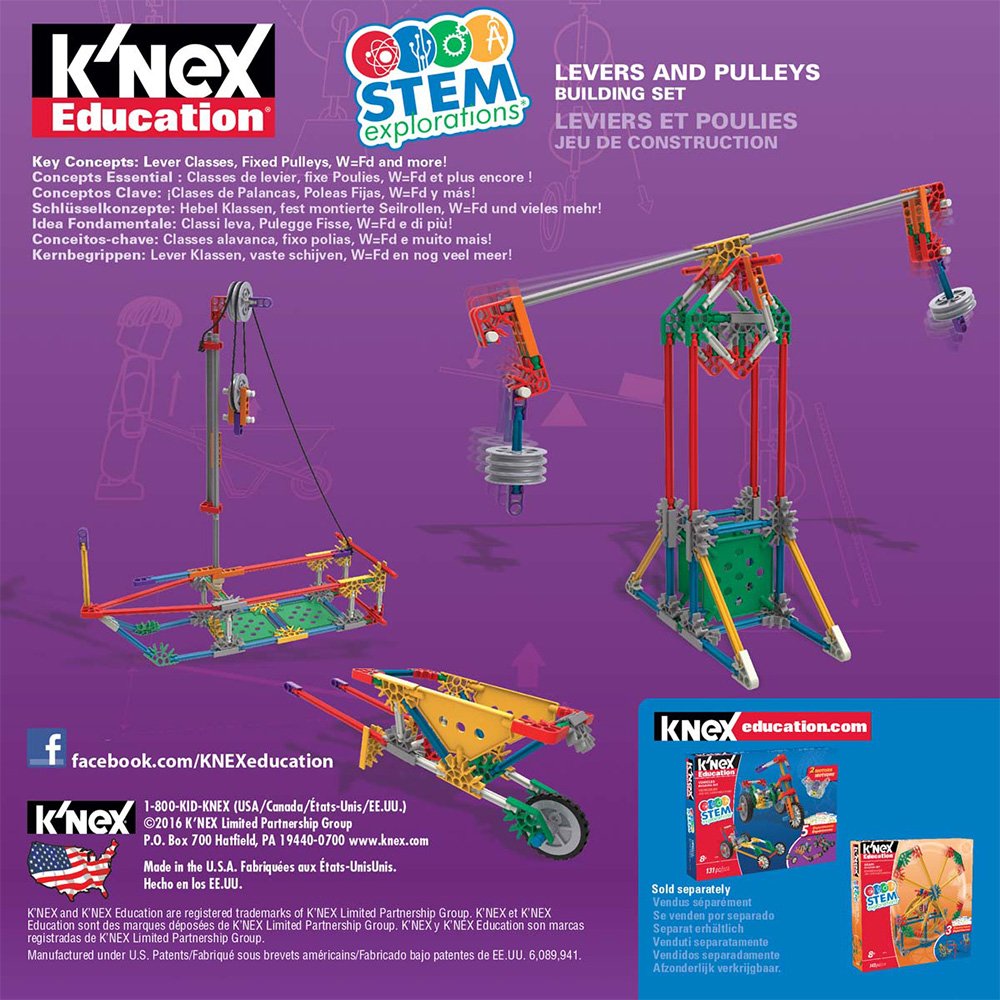 K'NEX - STEM Explorations : Levers & Pulleys - why.gr