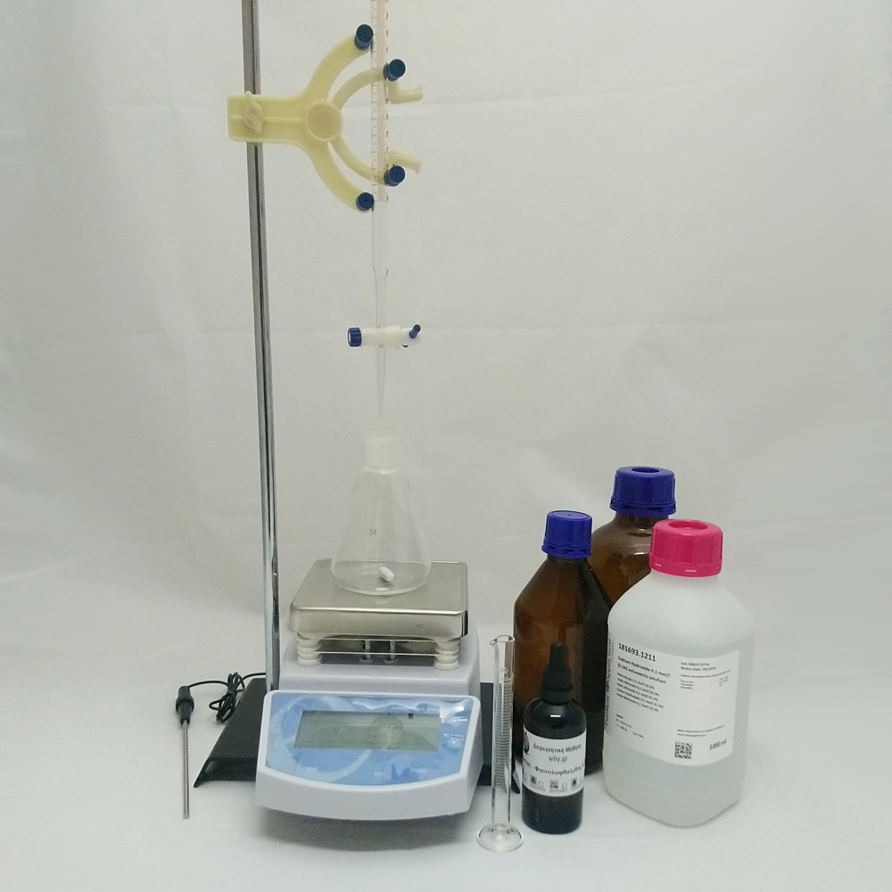 Κιτ Οξυμέτρησης Ελαιολάδου - Olive Oil Acidity Measurement Kit