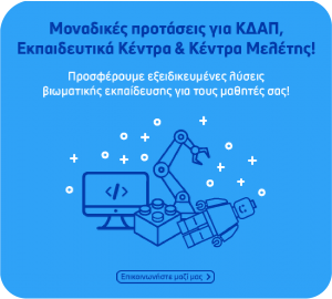 kdap