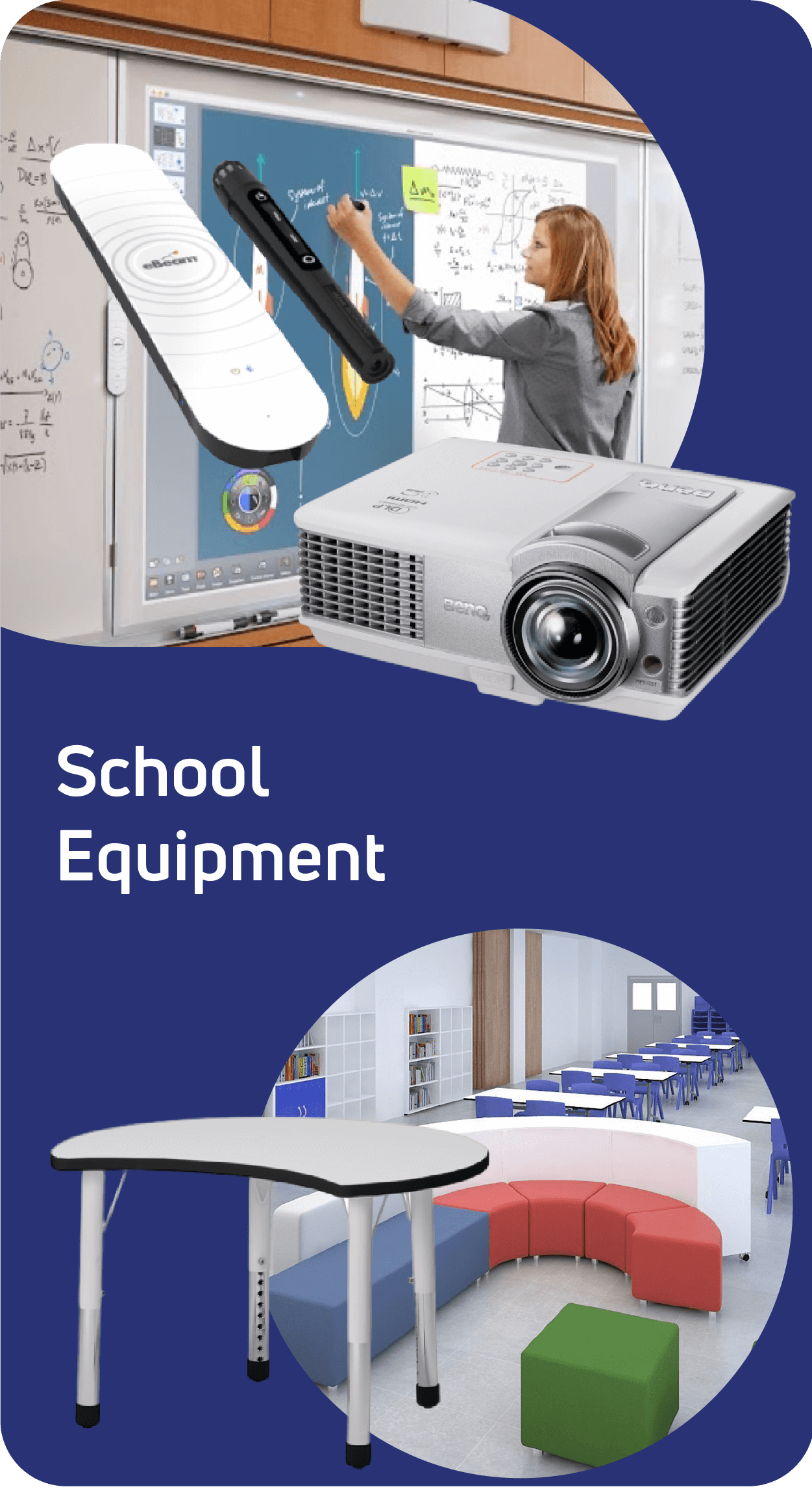 school-equipment