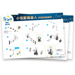 Gigo STEAM Robot - Image 4