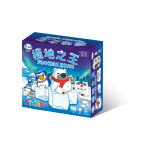 Gigo Frozen King
