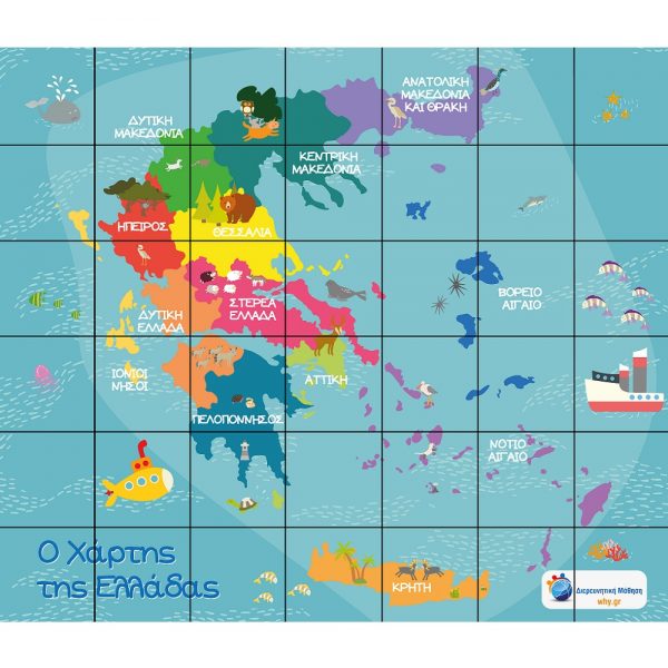 BeeBot - Χάρτης της Ελλάδος