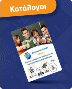 Κατάλογοι