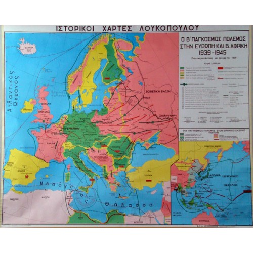 Χάρτης Η Ευρώπη μετά την εγκατάσταση των Τούρκων 1453 +