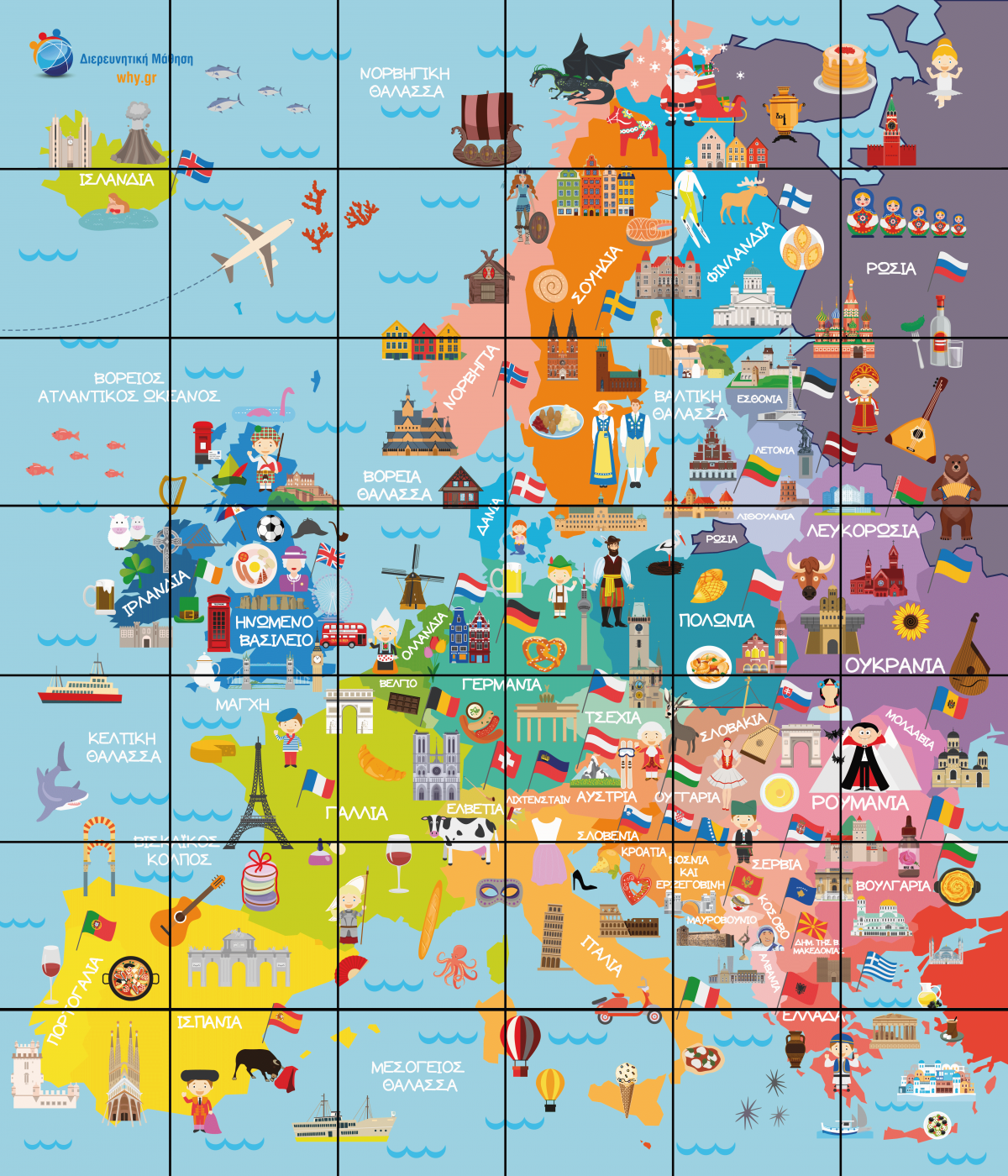 BeeBot - Χάρτης της Ευρώπης