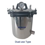 Portable Autoclave Sterilizer from Knowledge Research