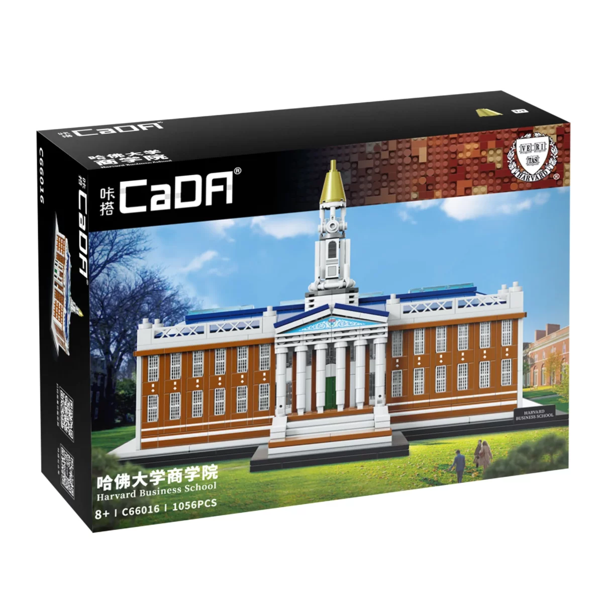 Harvard Business School - Image 2