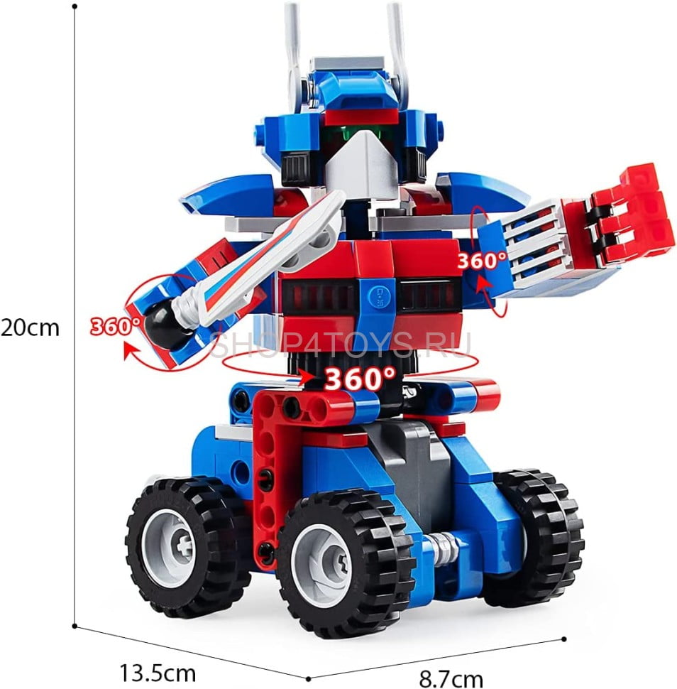 Optimus Robot 2 in 1 - why.gr