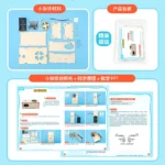 DIY Φωνόγραφος με Ηχογράφηση - Image 5
