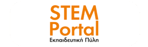 stem portal partner banner