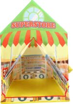 Παιδική Σκηνή – Supermarket - Image 3