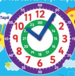 Learning the Time - Image 2